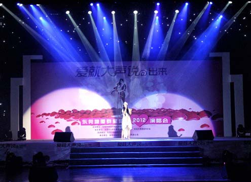 塘厦演艺馆演出