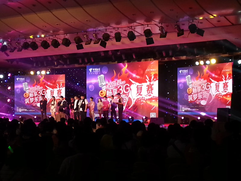 中国好声音天翼3G选秀复赛