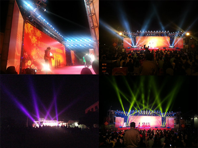 永胜宏基集团2014晚会